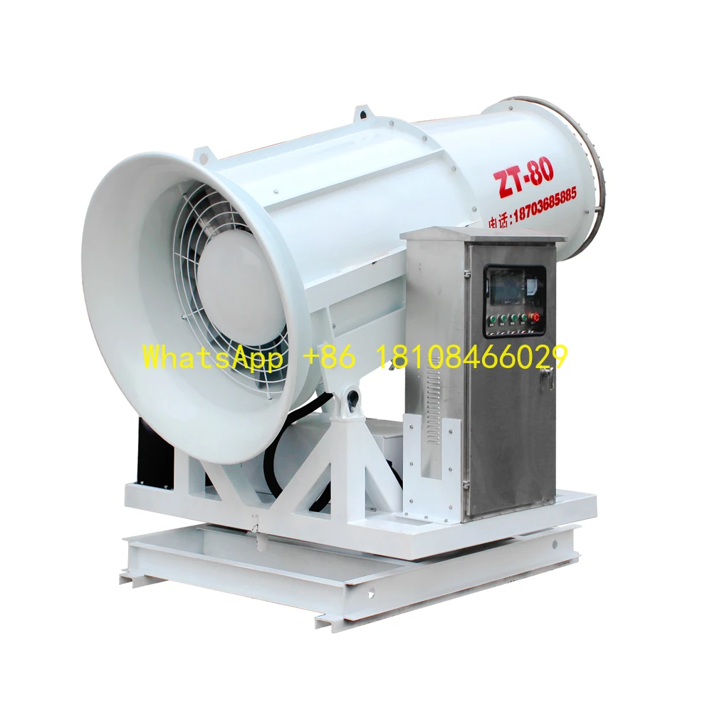 Máquina de pulverização de controle de poeira para agricultura e jardim