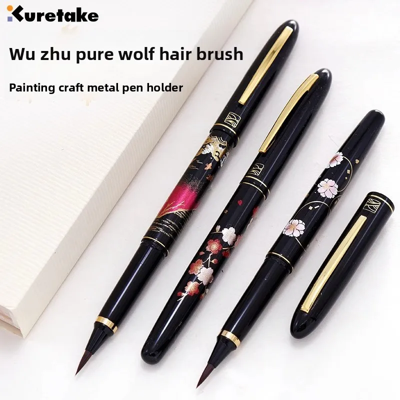 

Японская ручка для каллиграфии: волосы чистого волка, стиль Wu Zhu, кормушка и сумка для чернил, подарок для рисования и письма Священными Писаниями