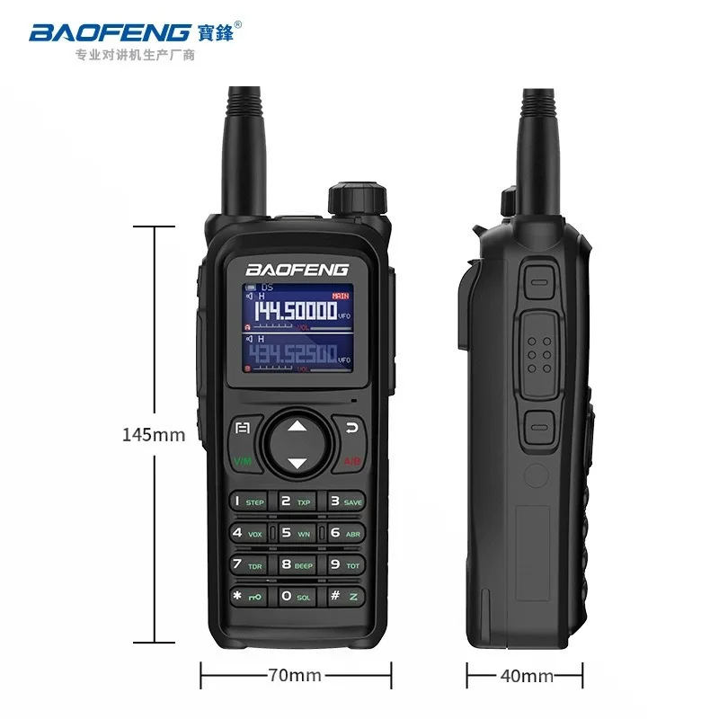 Baofeng BF-UV28L جهاز اتصال لاسلكي لمسافات طويلة مكالمة عالية الطاقة بنقرة واحدة تردد مطابقة مكافحة السقوط الاتصال الداخلي المحمول في الهواء الطلق