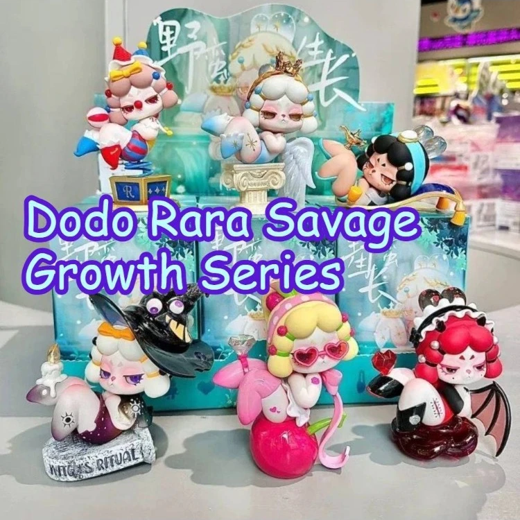 

Dodo Rara Savage Growth Series Mystery Box Cute Doll Blind Box Action Figure Surprise Gift Collectible Model Gifts