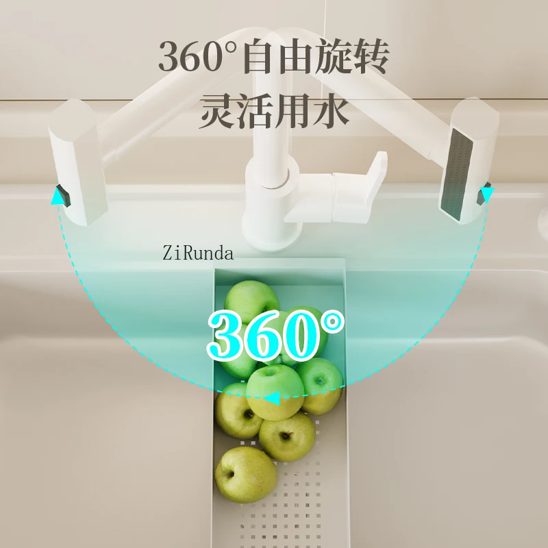 Vegetable basin faucet, hot and cold kitchen pull-out type flying rain waterfall sink anti-splash multi-functional faucet