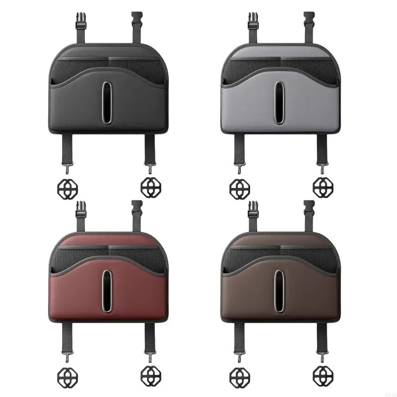 

517B Кожаные автомобильные сиденья организаторы