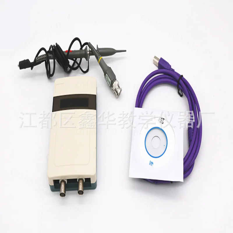 21056 Mini Air Source Accessory for Air Track High School Physics Motion Mechanics Experiment Teaching Equipment