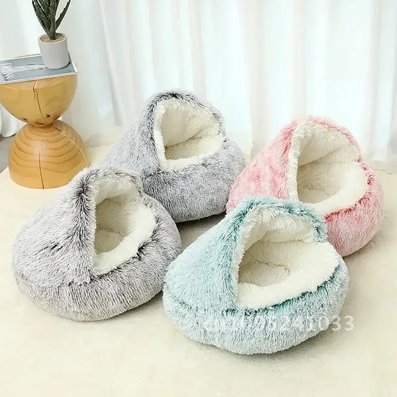 

Warm, pet and easy to clean large shell-shaped semi-enclosed cat anti-fouling pet supplies pet cat bed four bed cat bed seasons