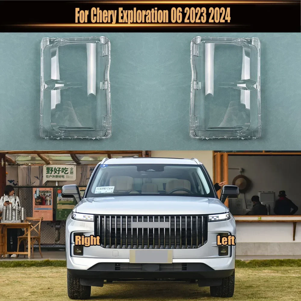 

For Chery Exploration 06 2023 2024 Headlight Cover Headlamp Lamp Shell Transparent Lens Plexiglass Replace Original Lampshade