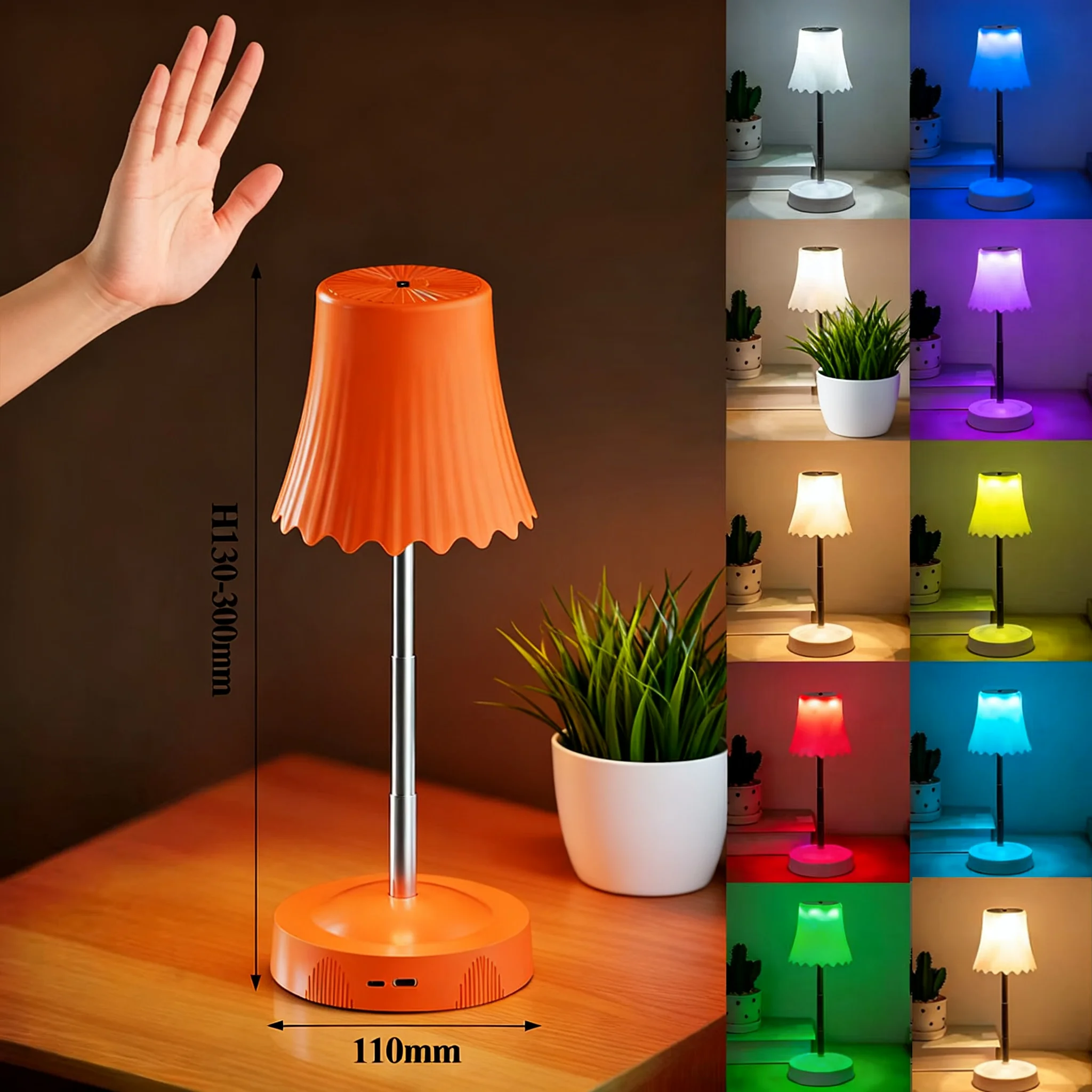 7-Color LED Jellyfish Lamp