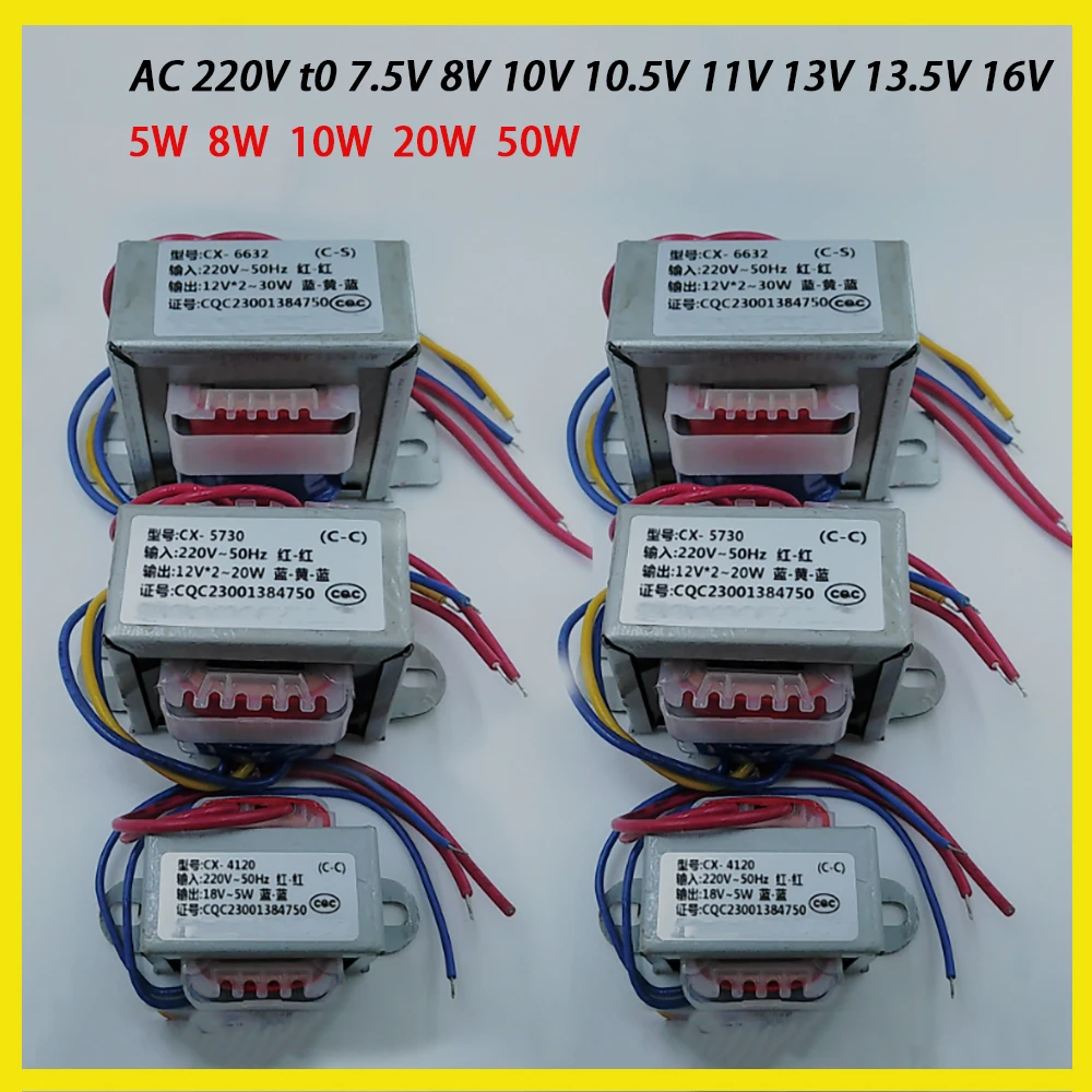 50 واط 20 واط 10 واط 8 واط محول الطاقة المدخلات التيار المتناوب 220 فولت 50 هرتز تغيير الناتج 7.5 فولت 8 فولت 10 فولت 10.5 فولت 11 فولت 13 فولت 13.5 فولت 16 فولت واحد الخامس 2 خط #1