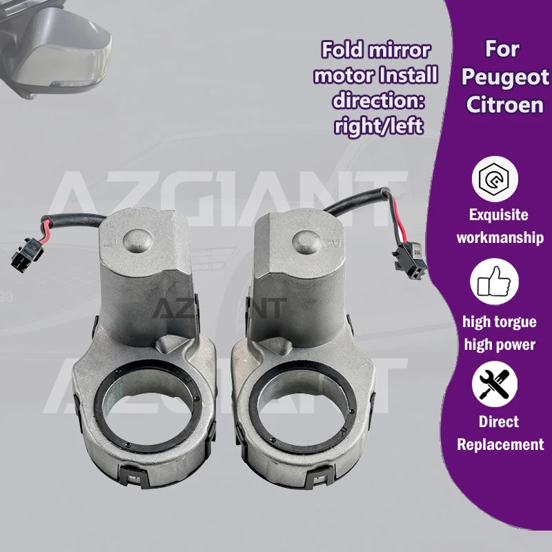 

AZGIANT Автомобильное зеркало заднего вида, двигатель двигателя, правые и левые детали для Peugeot Partner B9/308 II/3008 I/508 SW I/208 I/Citroen C5 X7