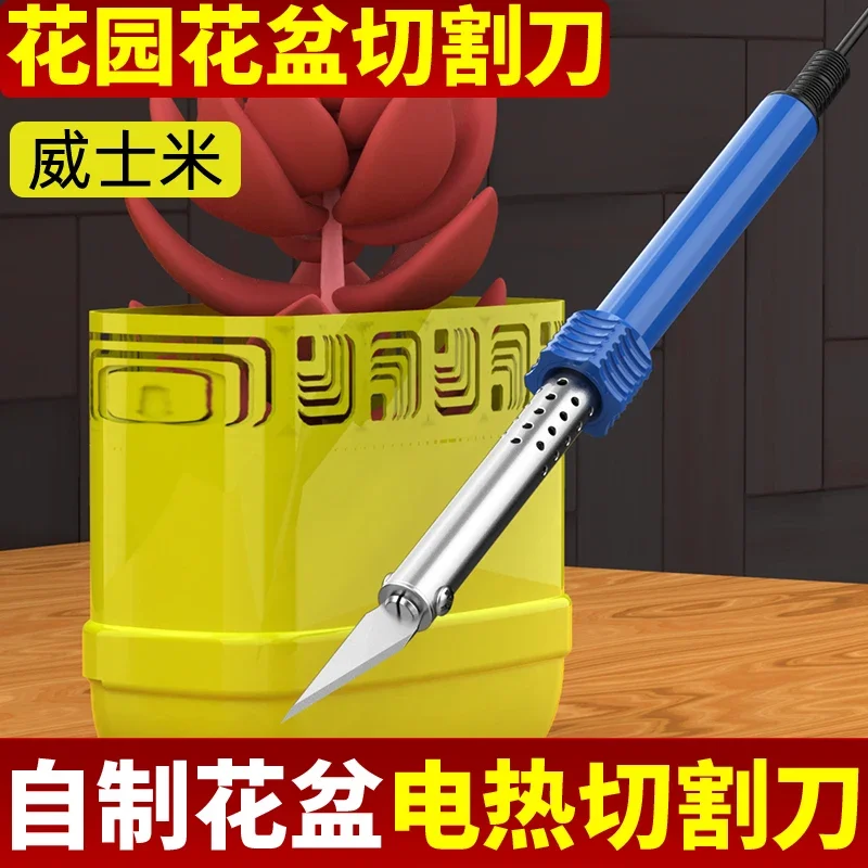 Cortador eléctrico manual, soldador eléctrico DIY, maceta acrílica, espuma, placa KT, corte, punzonado, cortador de fusión en caliente