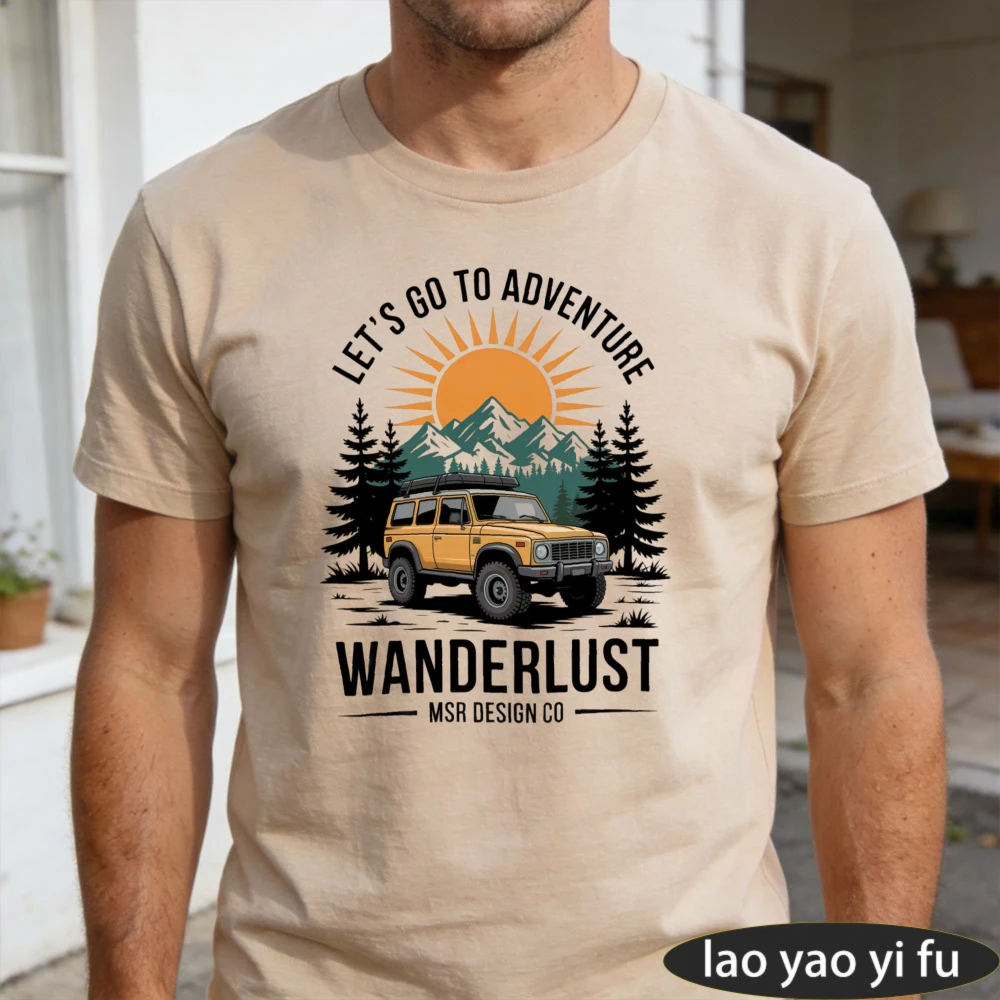 Outdoor Adventure Ideas - 어드벤처 마운틴 카 완더러스트 남성 티셔츠