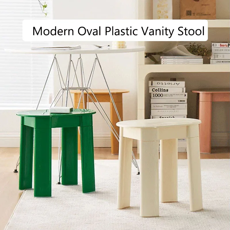 Modern Oval Plastic Vanity Stool Heavy Duty Stackable Accent Stool Minimalist Makeup Chair Side End Table for Home Decor