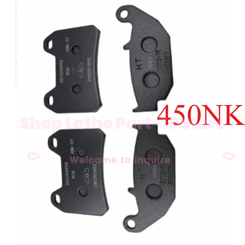 For CFMOTO 450NK Motorcycle  Brake disc leather accessories  NK450 brake pads CF400-7
