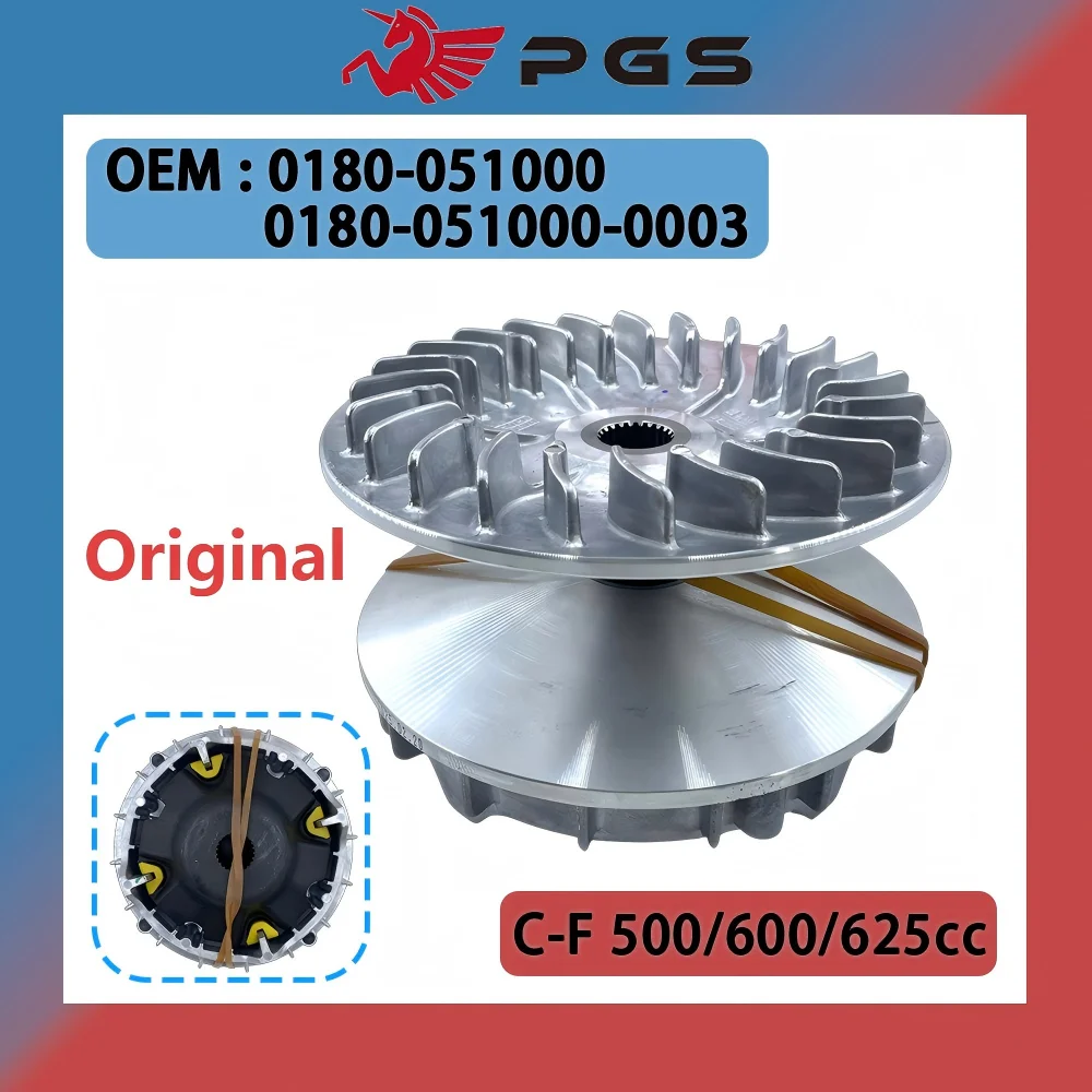 

Original 500CC ATV Primary Clutch Variator Set For CF CF188 0180-051000 QUAD GO KART 0180-051000-0003