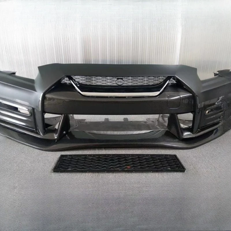 

Suitable for Nissan GTR modified nismo front bar old upgraded 2020 carbon brazing bumper surround kit