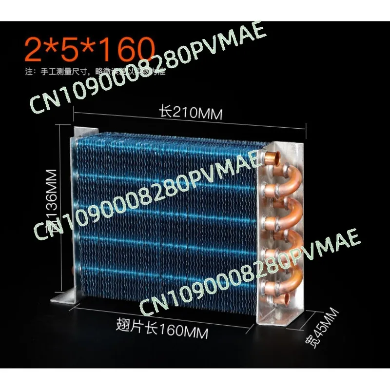Air-Cooled Copper Tube Condenser for Refrigerator, Freezer, Chiller & Fresh-Keeping Cabinet