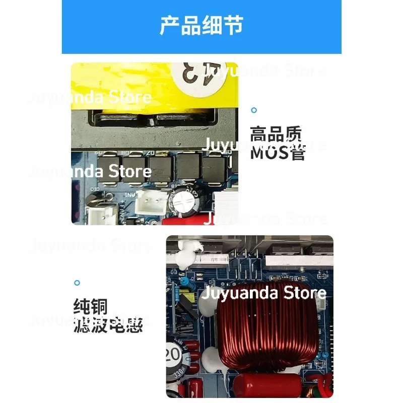 Pure Sine Wave Inverter Main Board 12V24V48V To 220V High Power Outdoor Power Conversion Module