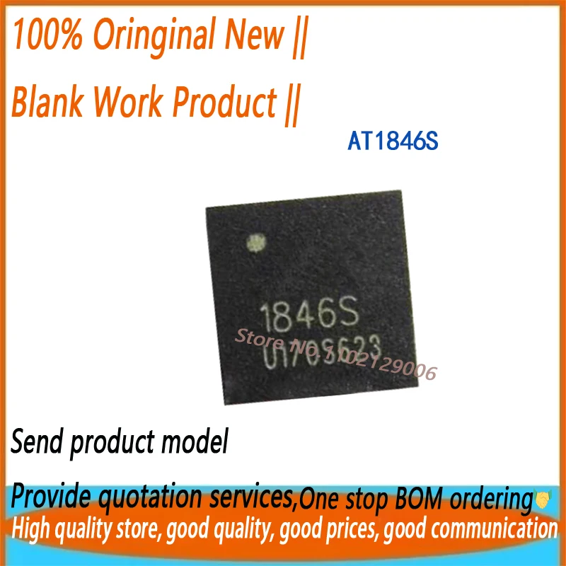 

10pcs New original AT1846S 1846S QFN32