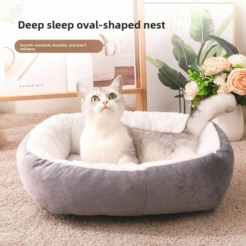 

Four-Season Universal Dog Bed Mat Small Medium-sized Dog Couch Deep Sp Pet Nest Nest Winter Warm Home Pet Supplies