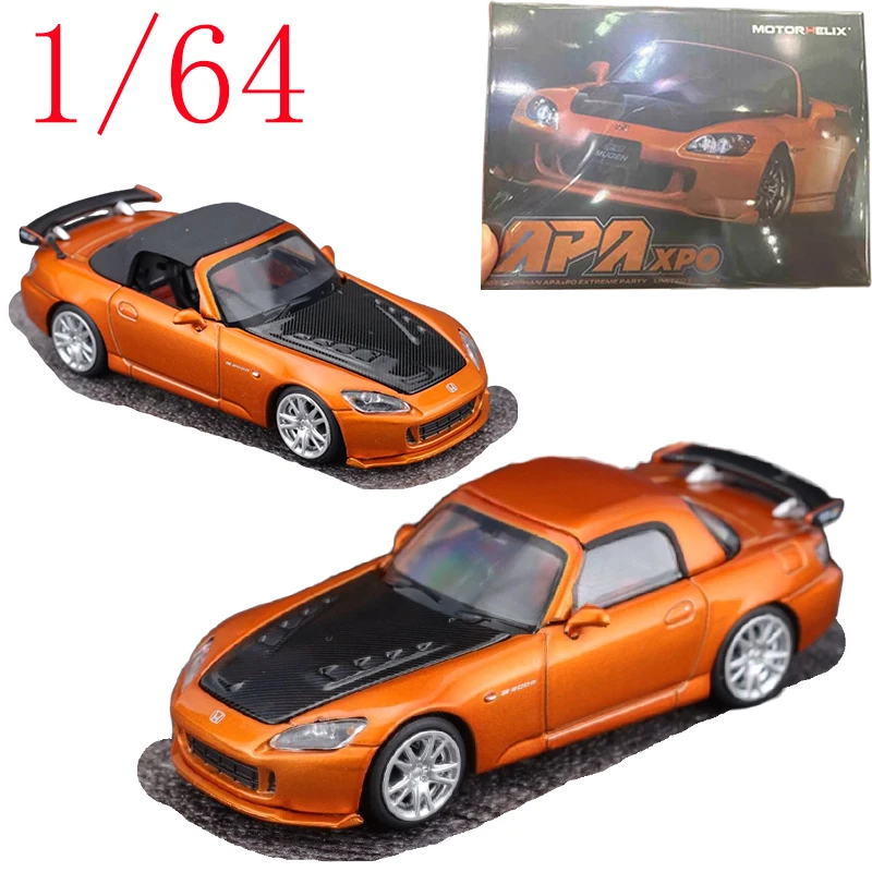 موتور هيليكس دييكاست 1/64 مقياس هوندا S2000 موجين سيارة رياضية نموذج سبيكة هوندا S2000 موغن سباق المركبات نموذج تعديل