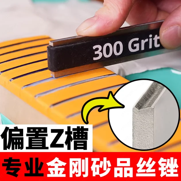 Offset Z-slot guitar wire file Emery folk electric wood guitar wire replacement Polishing and leveling file tool