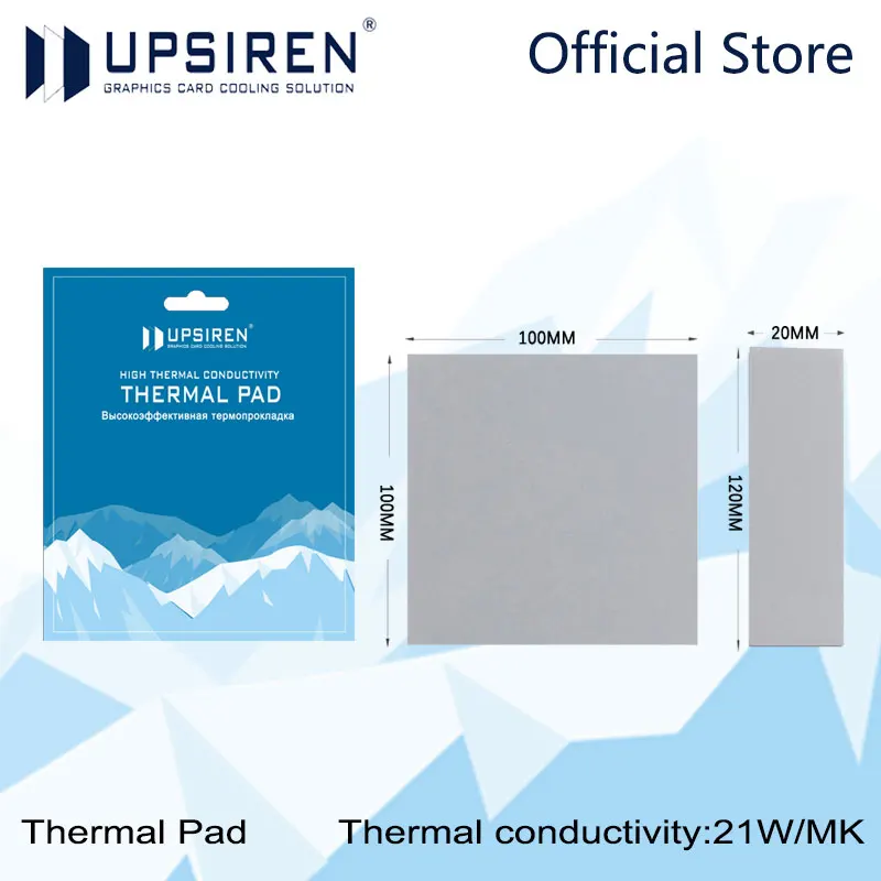 Upsiren 21W GPU CPU Heatsink Cooling Conductive Silicone Pad 100x100/120x20mm High Quality Original Authentic Thermal Pad