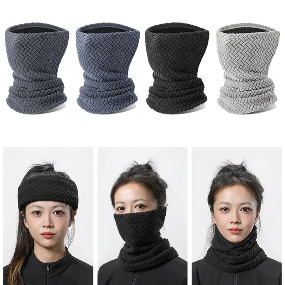 Fashion Jacquard Velvet Thermal Cycling Mask Stretch Coldproof Winter Warm Ring Scarf Elasticity Balaclava Cap For Women Man