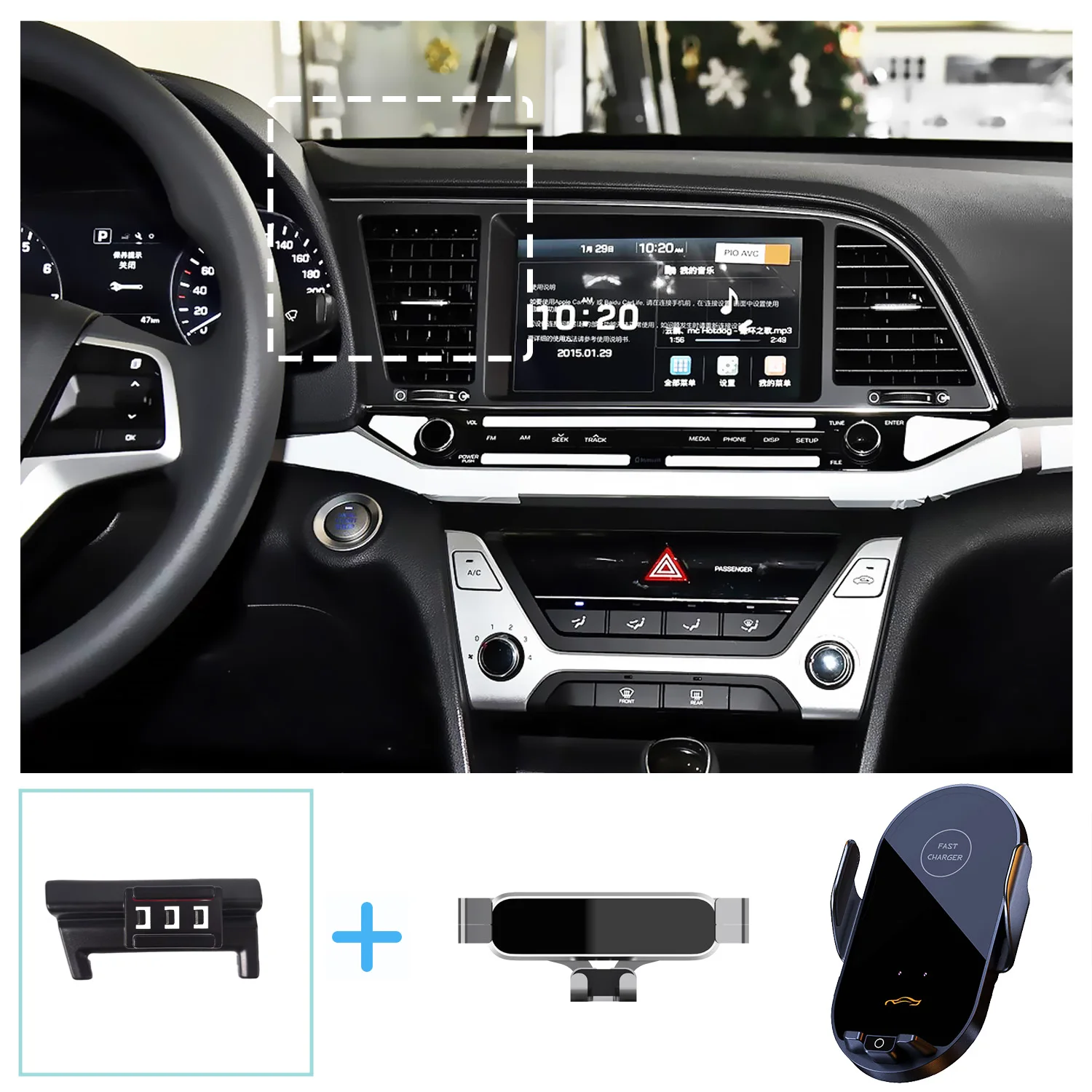 Para hyundai elantra 2016-2020 suporte do telefone do carro suporte de carregamento sem fio base suporte de gravidade montagem do telefone interior ac