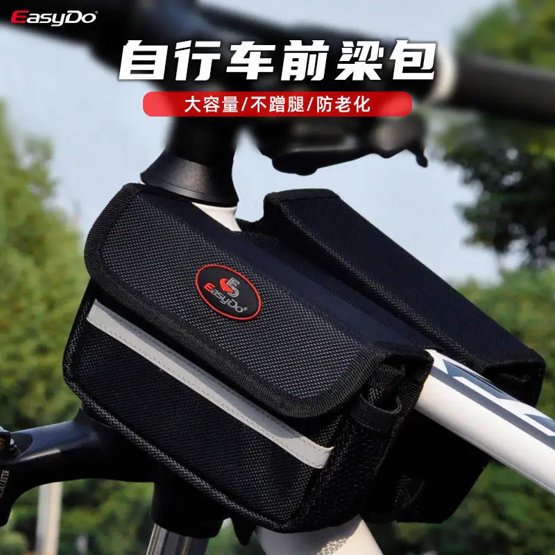 Bicycle Bag for easydo On Tube Bag Car Front Bag Riding