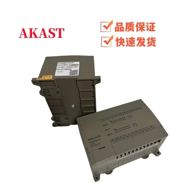 Screw air compressor computer controller MAM-KY06S/KY02S/KY12S main controller Inspur red five rings