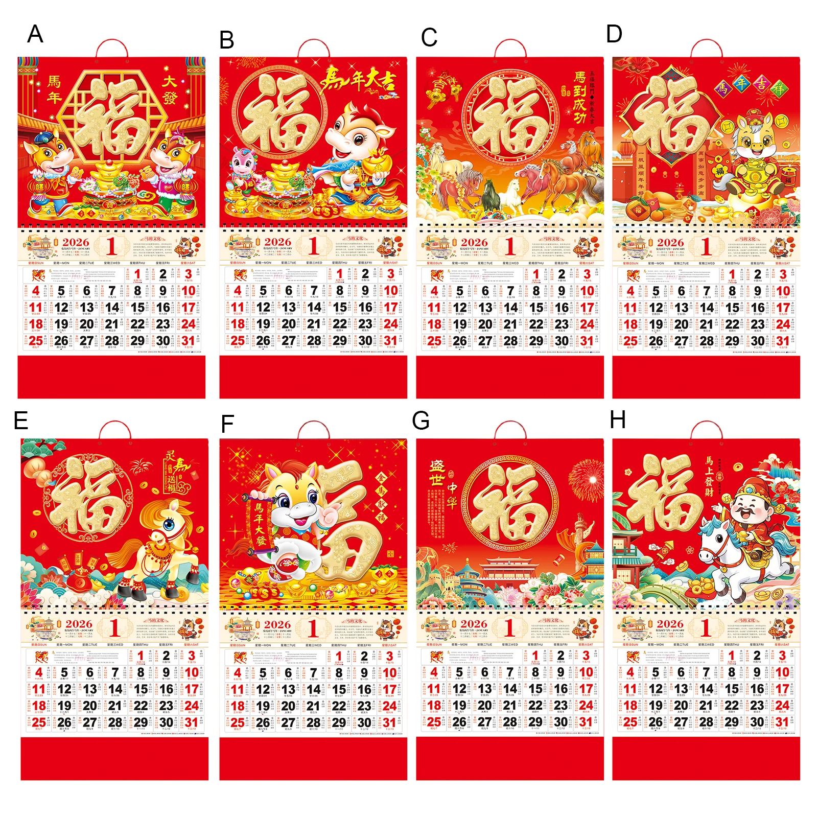 2026 السنة الصينية الجديدة التقويم سنة الحصان جدار التقويم القمري الشهري للمكتب الصيني ديكور للتعليق على الحائط #6