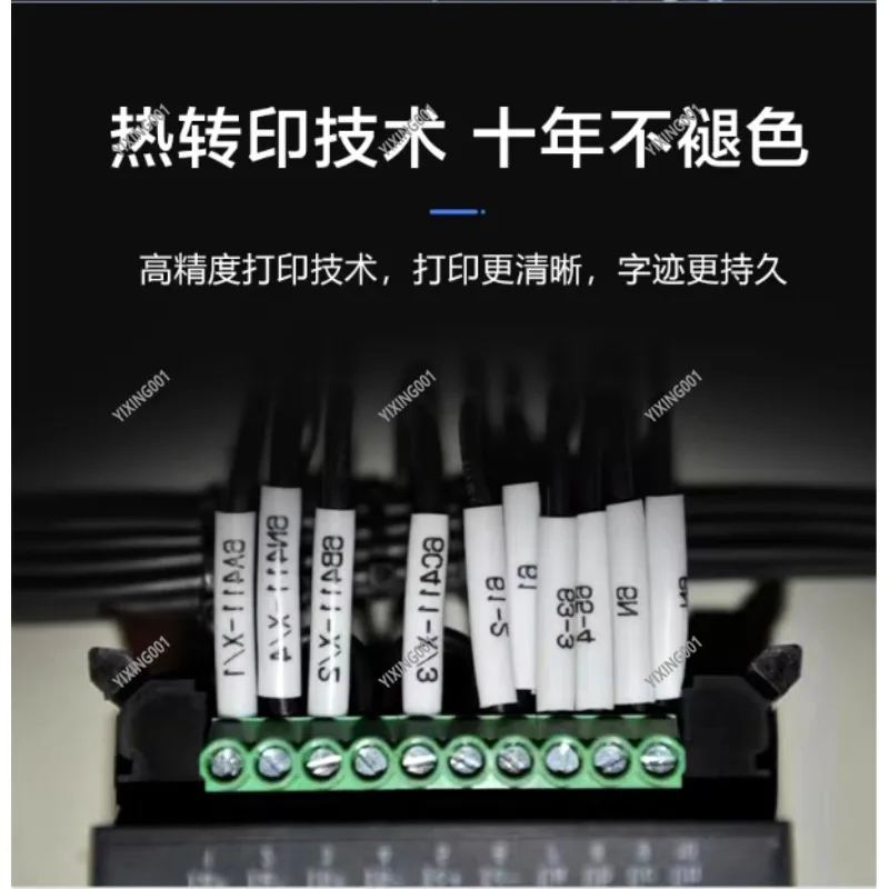 Wireless Portable Number Tube Printer - Heat Shrink Tube Coding Marking Machine