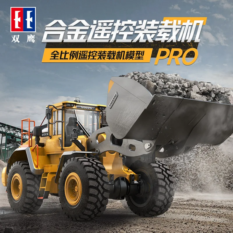 Double Bulldozer E592-003 1/16 RC Alloy Loader Truck Engineering Earth mover Construction Giant Shovel Bulldozer