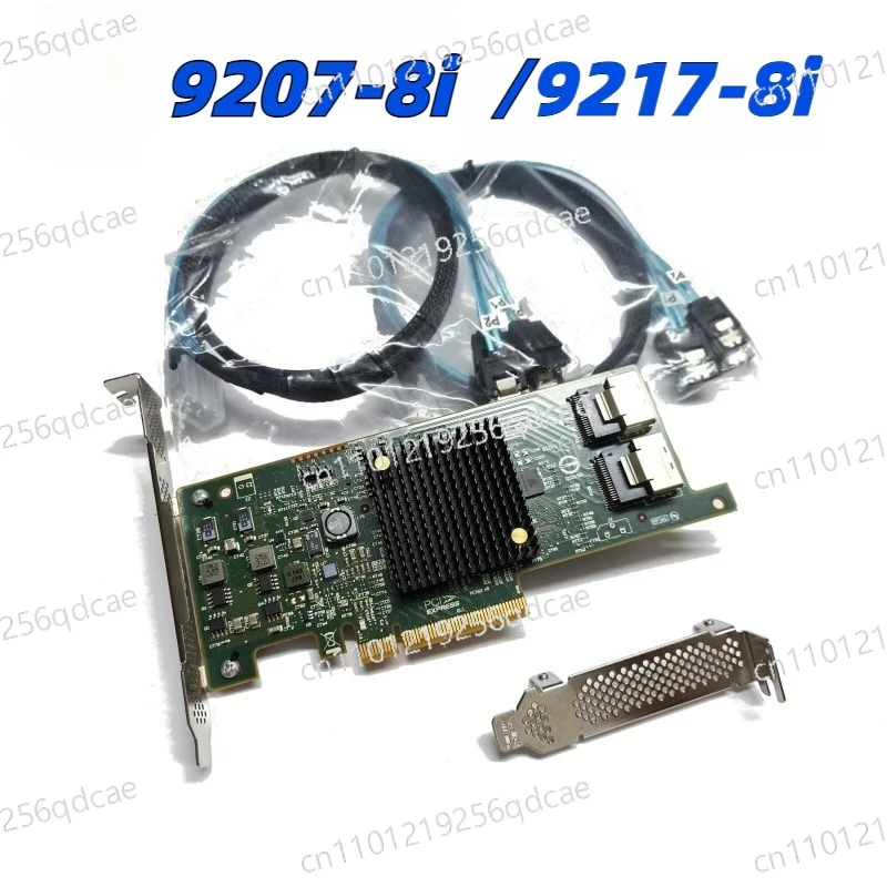 9207-8I 9217-8I SAS…