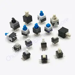 10Pcs Non-Self-Locking Switch / Self-Locking Switch 5.8*5.8 7*7 8*8 8.5X8.5MM Key Switch Cap Switch