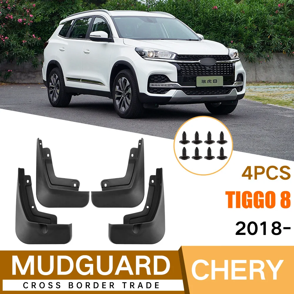 

For Tiggo 8 2018-2024 Car mudguard decorative panel, tire mudguard, wheel hub mudguard Beautify car wheels auto parts