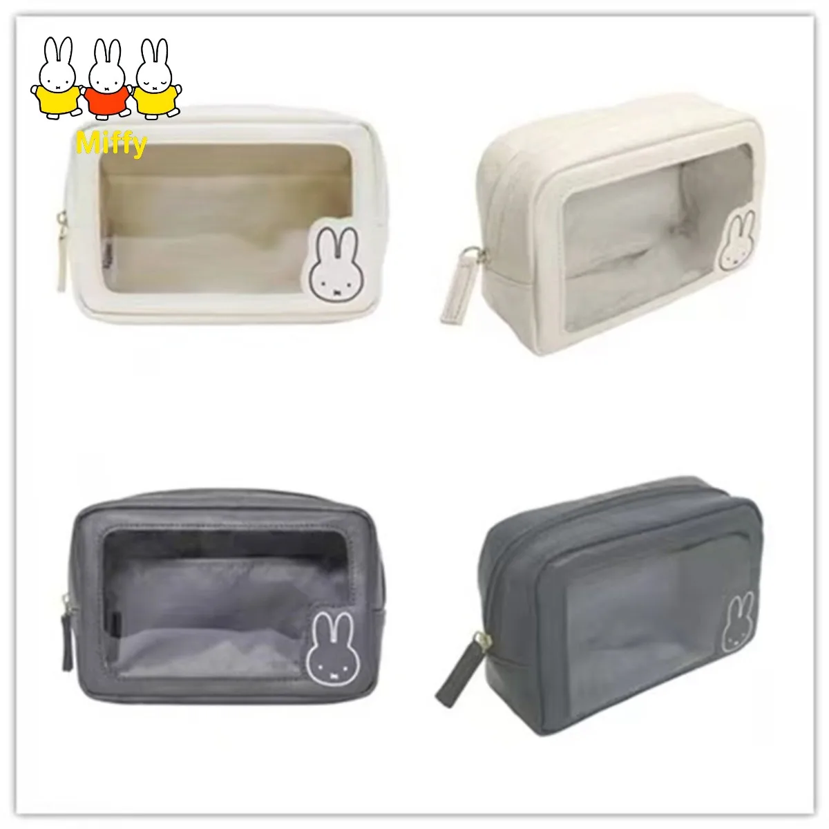 

Kawaii аниме Miffy Rabbit косметичка мультфильм творчество полупрозрачная большая вместительная водонепроницаемая портативная дорожная сумка для хранения
