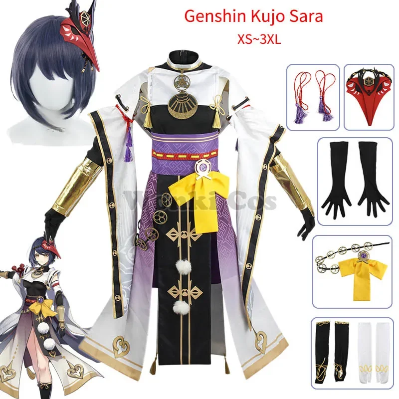 

Game genshin Impact Kujo sara cosplay costume Kujou Wig Full Set Outfits Party