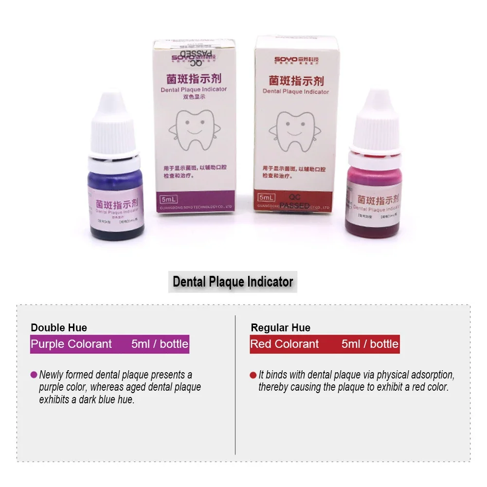 3Pcs Dental Plaque Indicator 5ml Regular Double Food Colorant Stain Dental Caries Disclosing Solution Oral Tooth Hygiene Checker