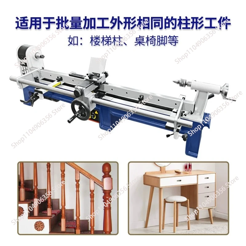 for Woodworking Lathe Copying Bracket Stair Post Armrest Table Chair Leg Template Rest Guide Rail Wooden Rotating Copying Br