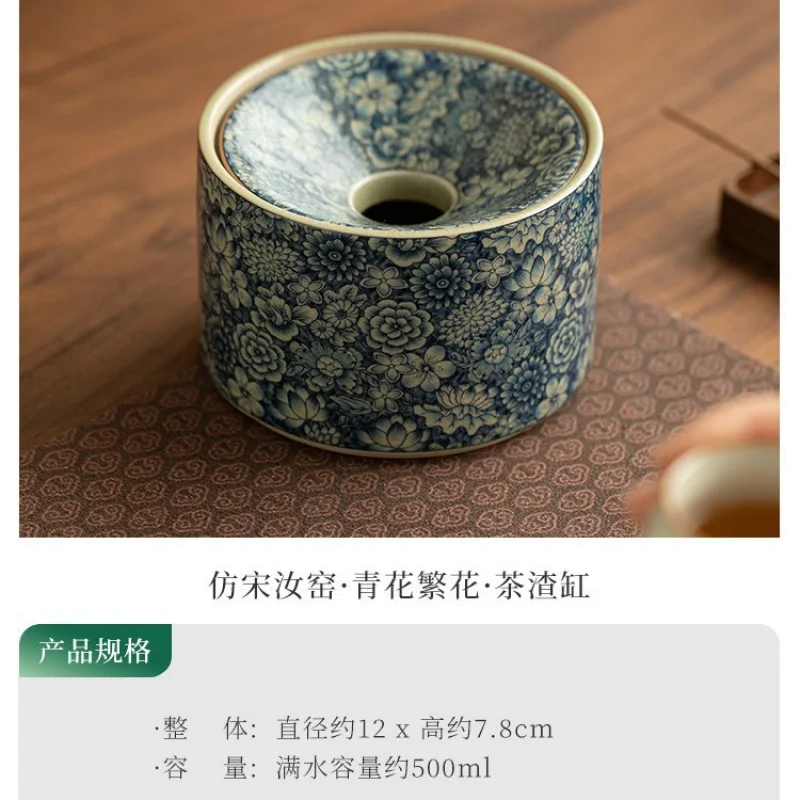 Jingdezhen Antique-Style Old Clay Ceramic Set Accessories Residue Bucket Waste Jar Jian Shui Tea