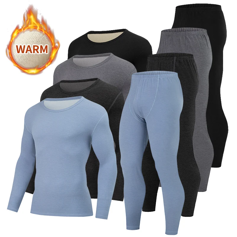 

2-piece Men's Autumn And Winter Solid Color Warm Suit Youth Sports Thick Loose And Comfortable Autumn Clothes And Pants