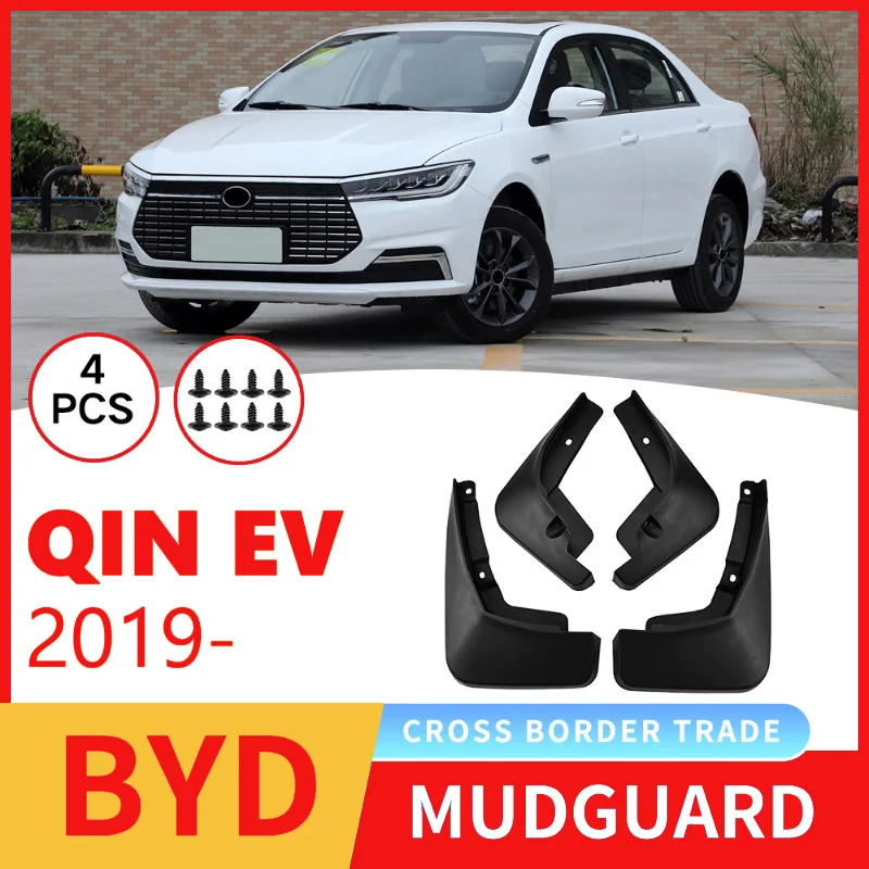 

Suitable for 2019-2021 BYD Qin EV New Energy Four-wheel Soft Fender Car Tire Mudguard
