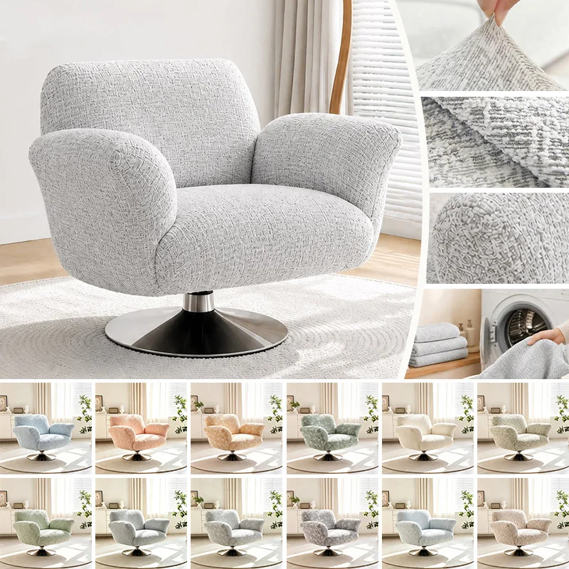Cashew Shape Accent Chair Cover All Season Full Wrap Rotatable Single Sofa Slipcover Universal Seat Protector