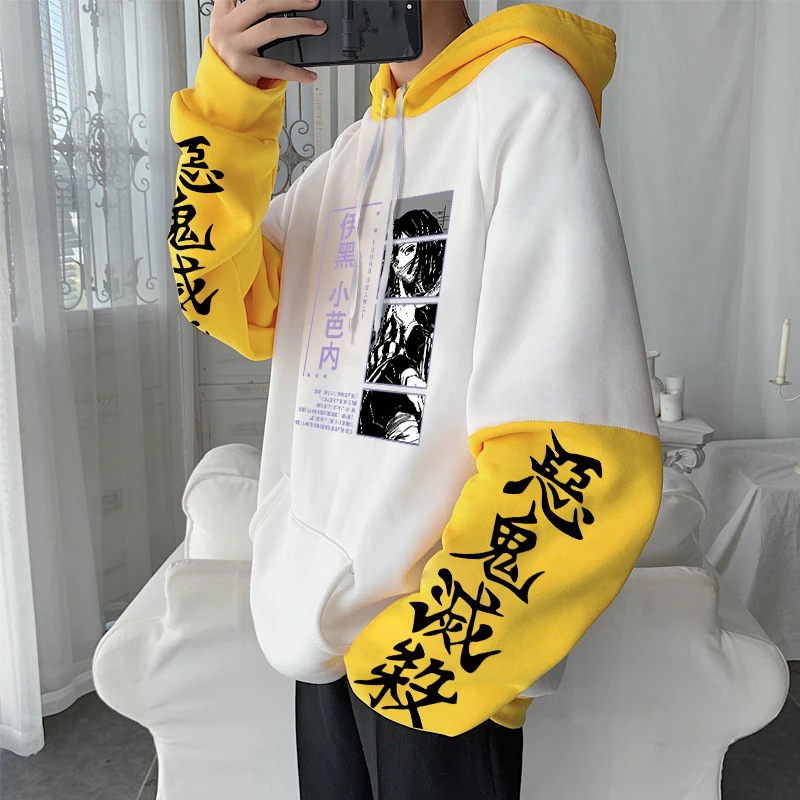 Demon Slayer Anime Harajuku Hoodies Kimetsu No Yaiba Cool Obanai Iguro Manga Sweatshirt Winter Plus Size Men Patchwork Hoodie