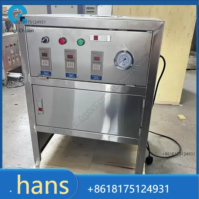2026 Factory Direct Sales Peeling Machine 100-150kg Per Hour Onion Domestic Commercial Electric Large Automatic Stainless