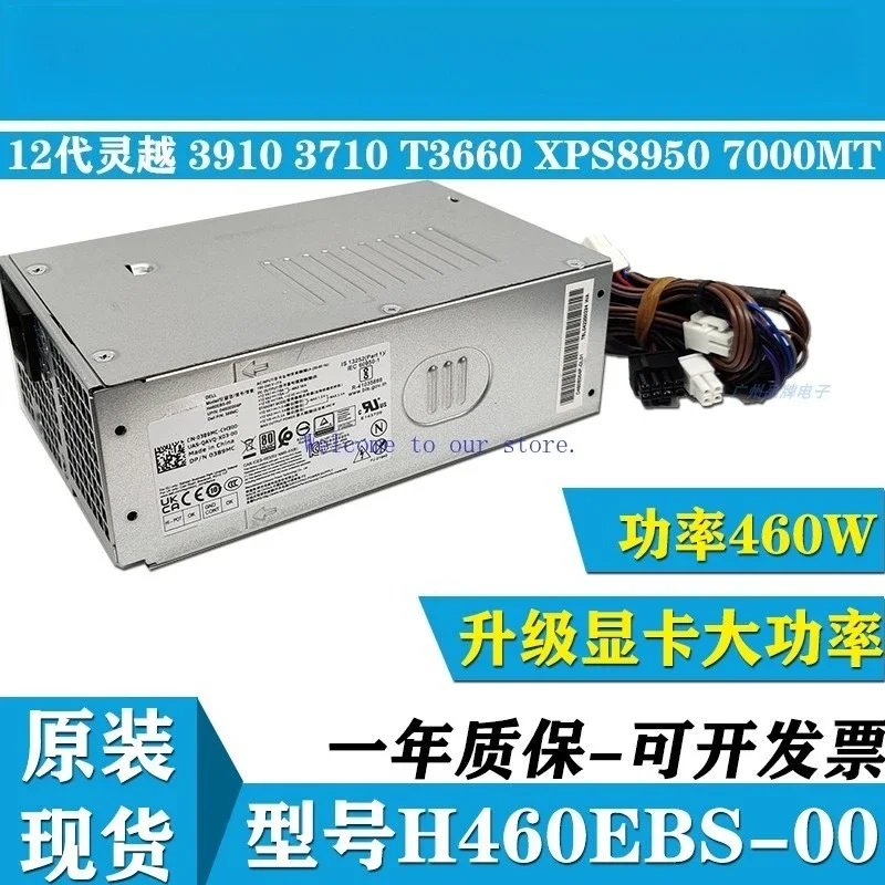 For Dell 12th Gen Inspiron 3910 3710 T3660 7000 MT5000 Workstation Upgrade Graphics Card Power Supply