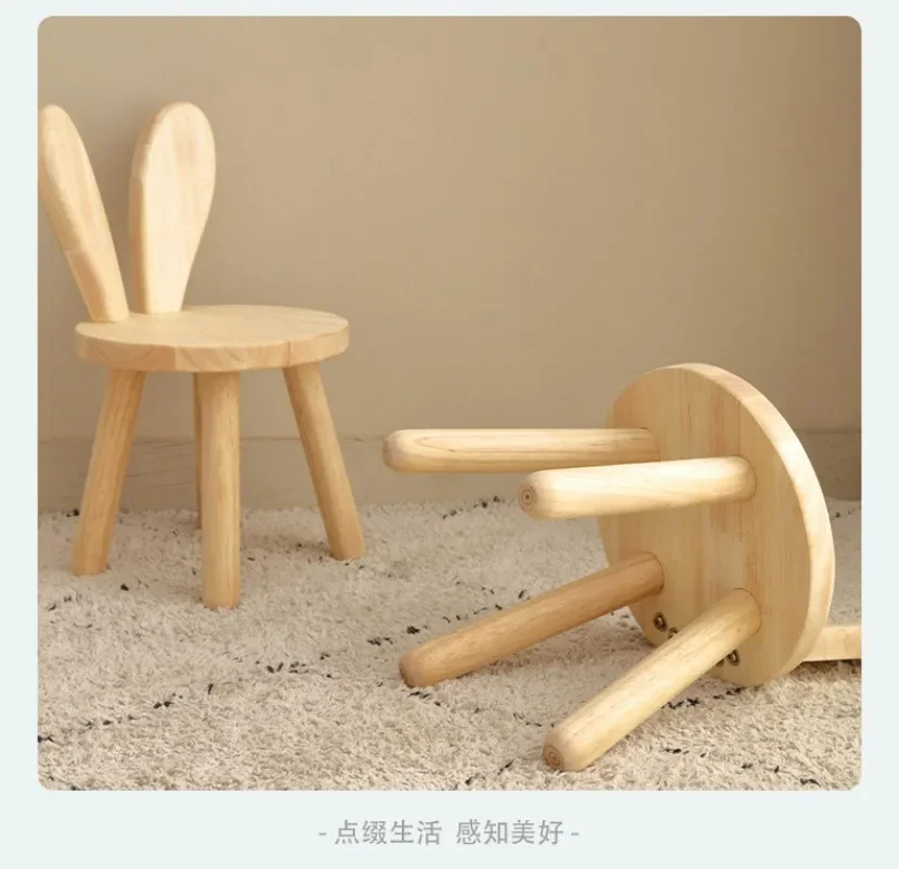 Children's Shoe Changing Stool Log Kindergarten Small Chair Children's Househol/d Solid Wood Backrest Rabbit Ear Small Stool
