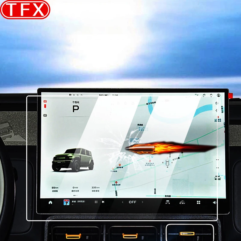 

For Chery iCAR V23 iCAUR V23 2025 2026 Car Tempered Glass Screen Navigation Display Film Center Console Protector Accessories