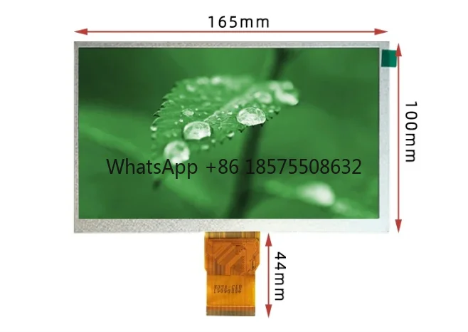 7-inch IPS full view LCD screen 1024 * 600 HDMI VGA AV display
