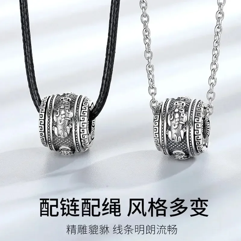 New Men's Pixiu Nec…